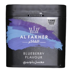 AL FAKHER 1KG