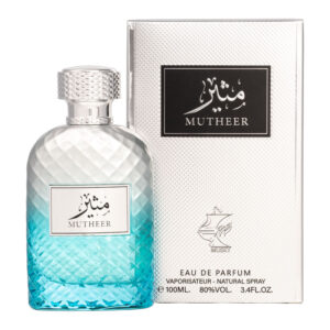 MUSKY PERFUME MUTHEER - 50ML